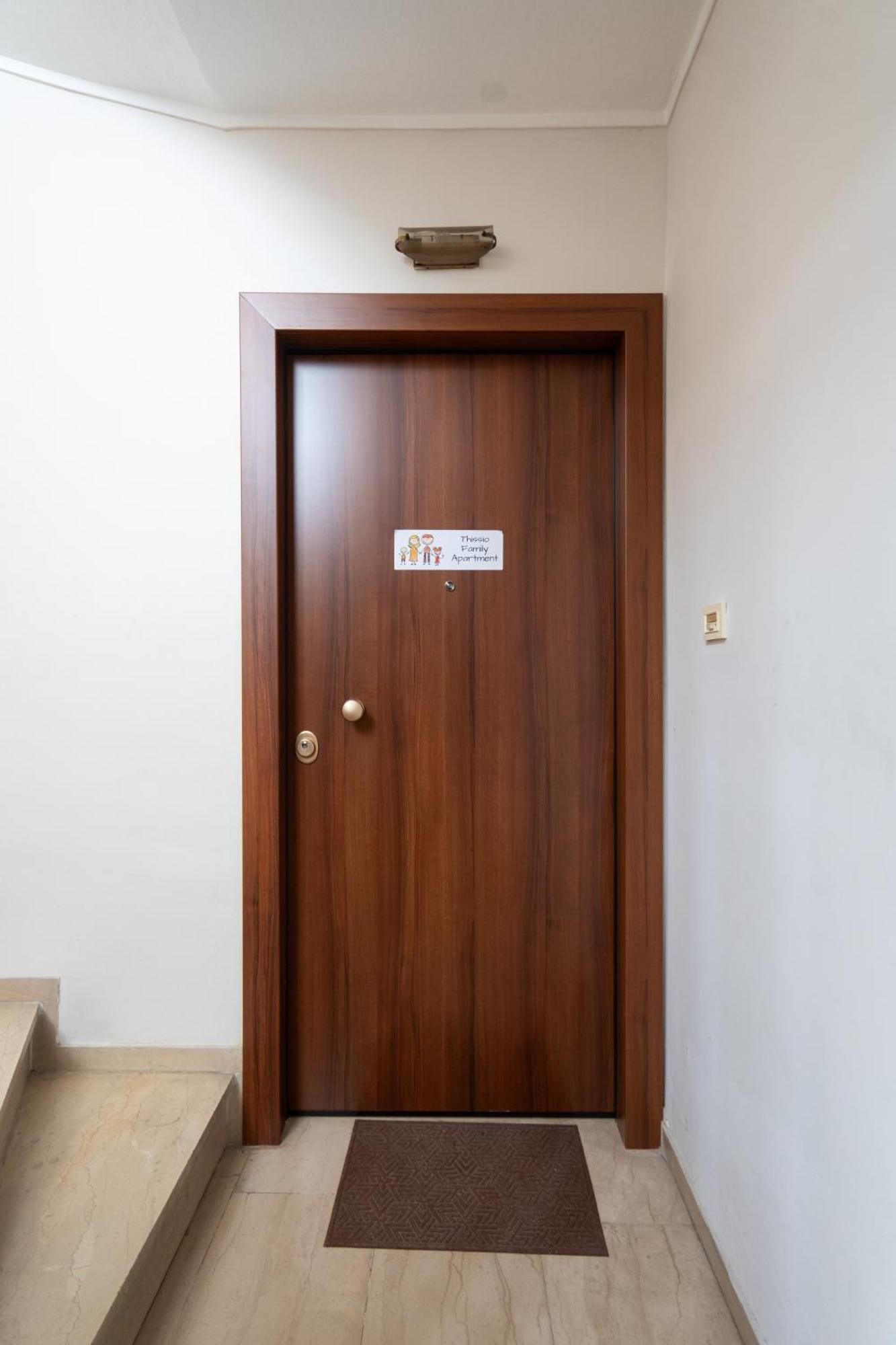 Thissio Family Apartment เอเธนส์ ภายนอก รูปภาพ